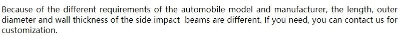 BR1500HS Side Impact Door Beams