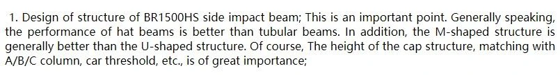 BR1500HS Side Impact Door Beams thumbnail 4