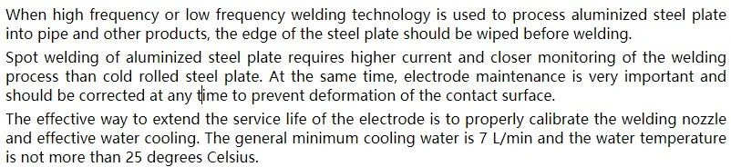 Aluminium Coated Steel Tube thumbnail 5